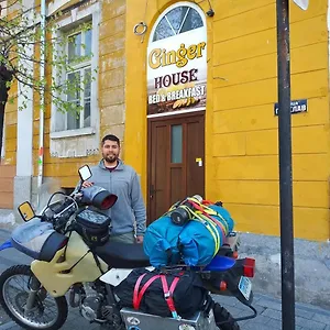 Хостел Ginger House, Пловдив