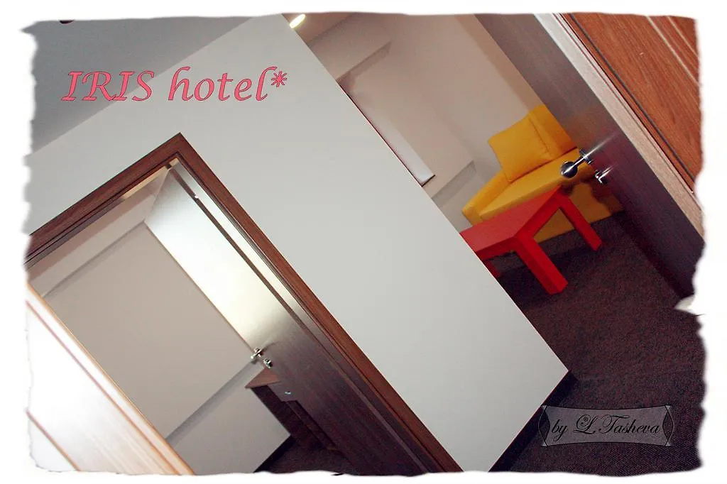 Hotel Iris Пловдив